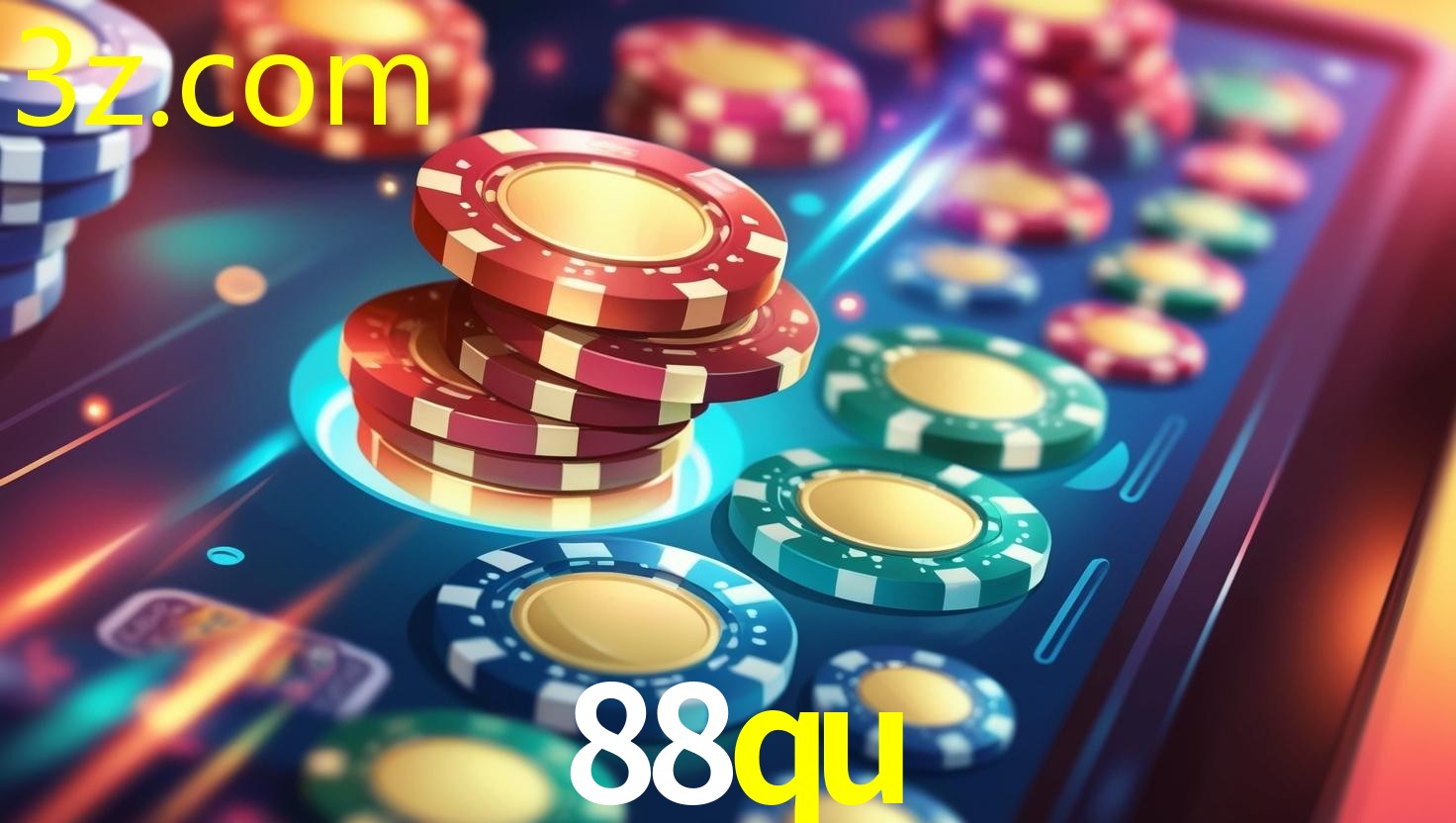 88QU.COM