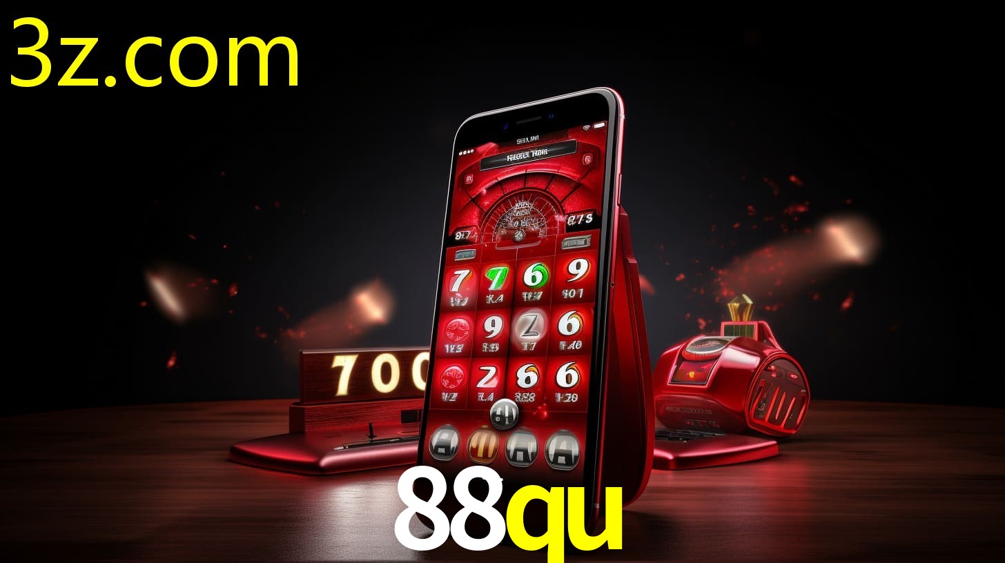88QU.COM