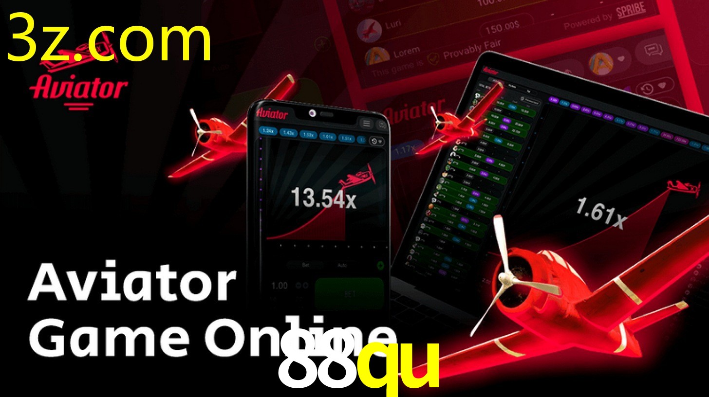 88QU.COM