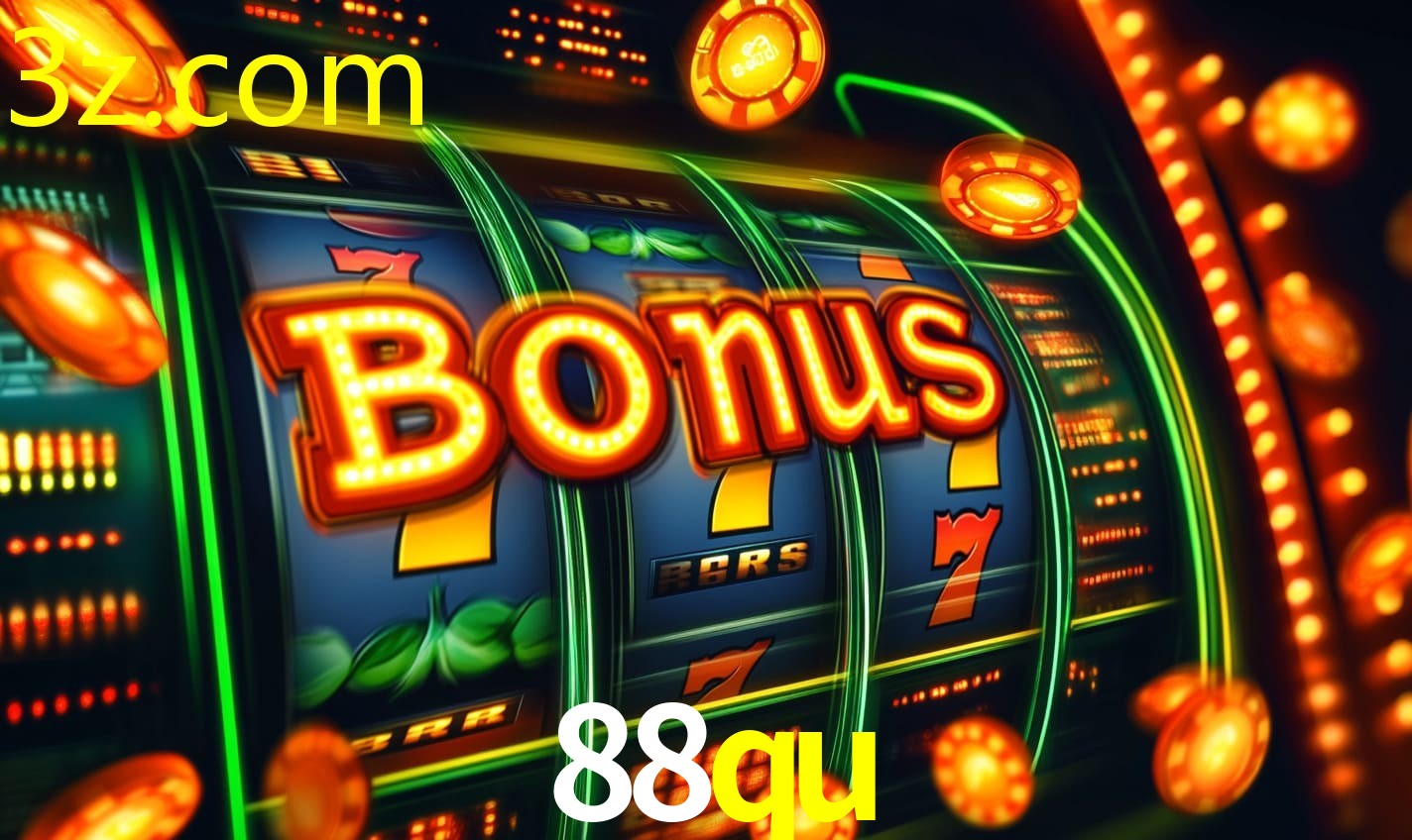 88QU.COM