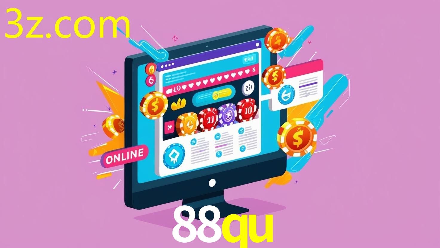 88QU.COM