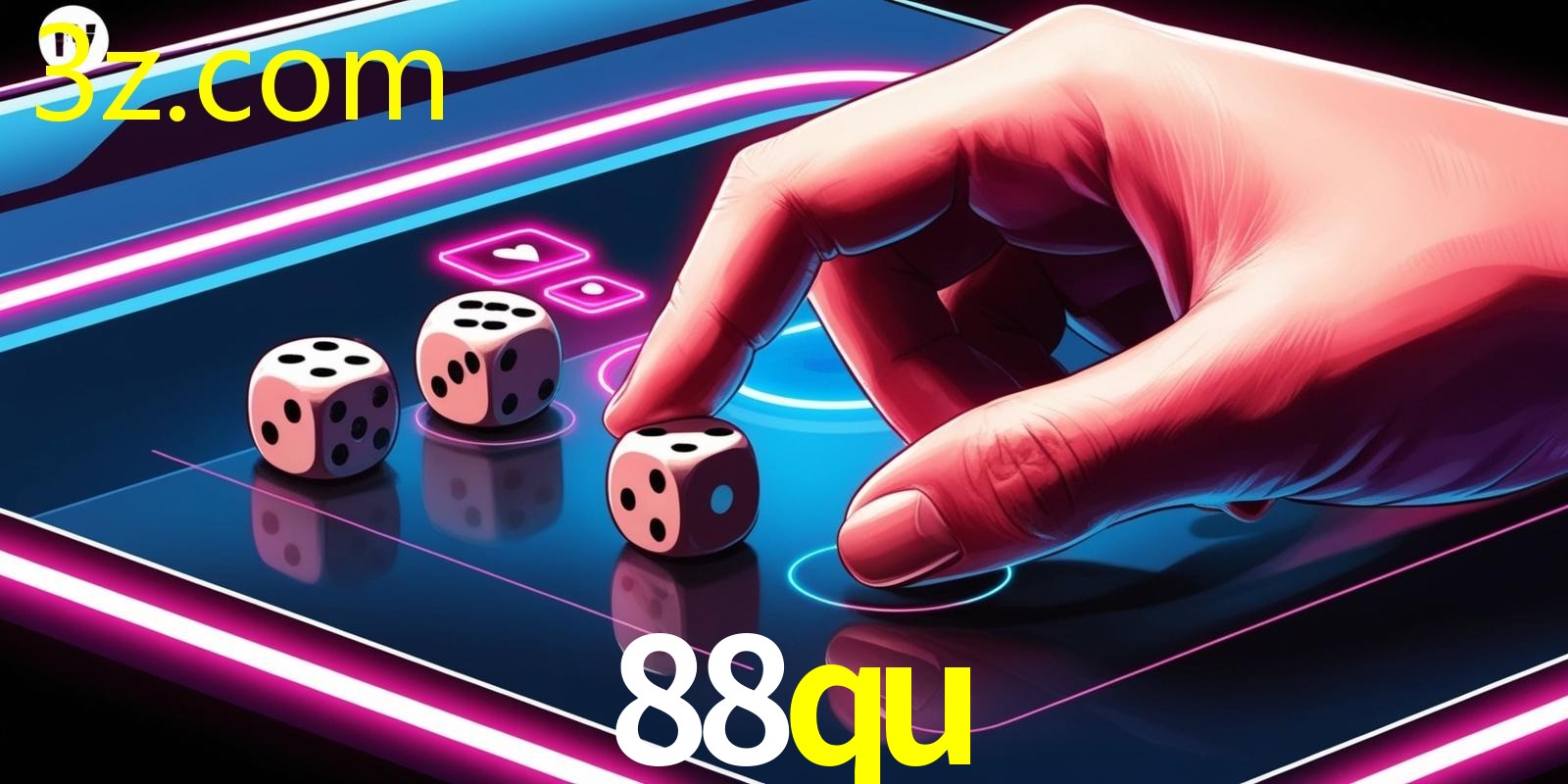 88QU.COM
