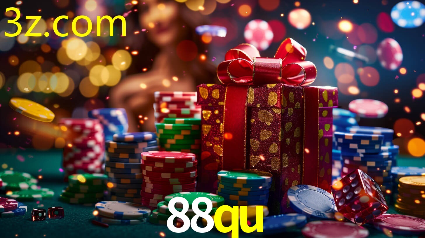 88QU.COM