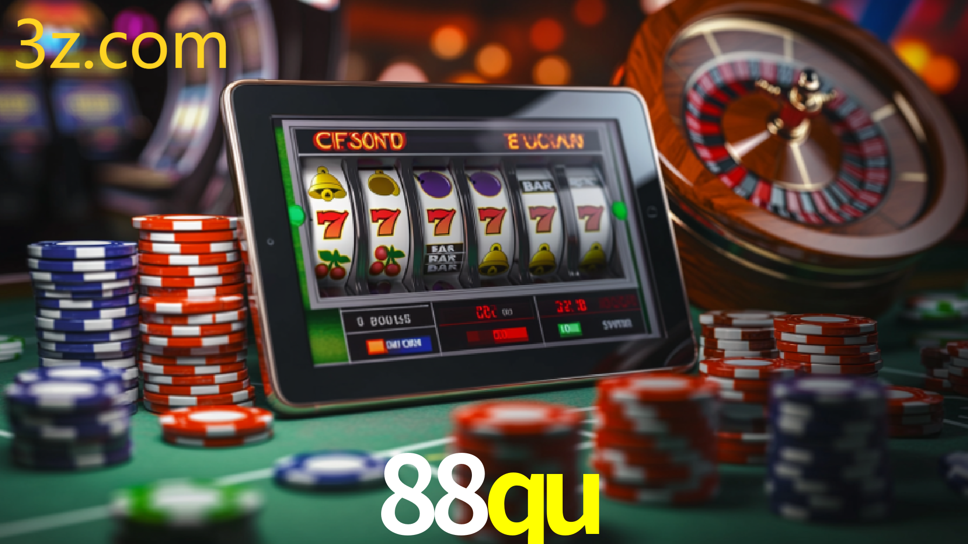 88QU.COM