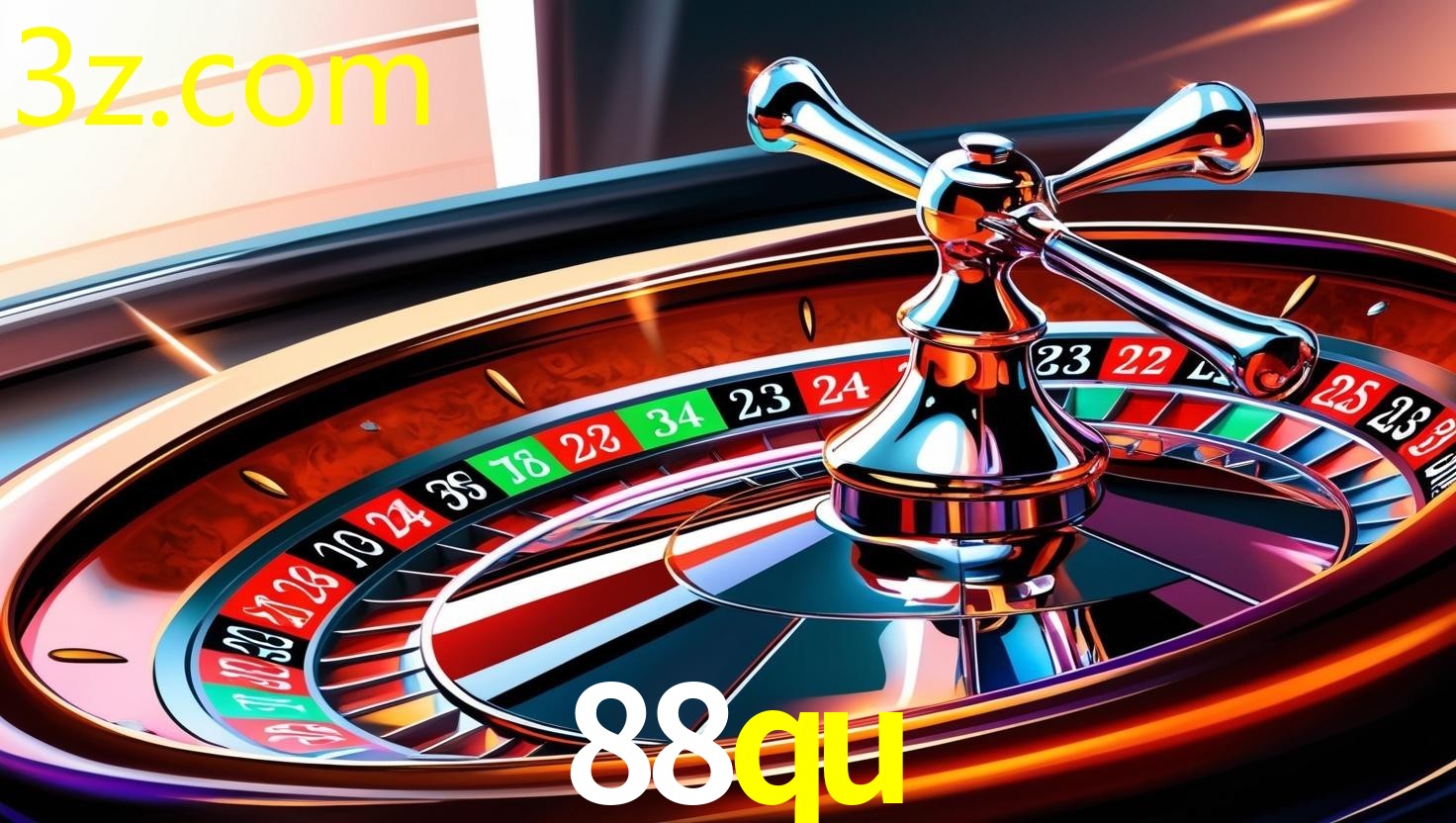 88QU.COM
