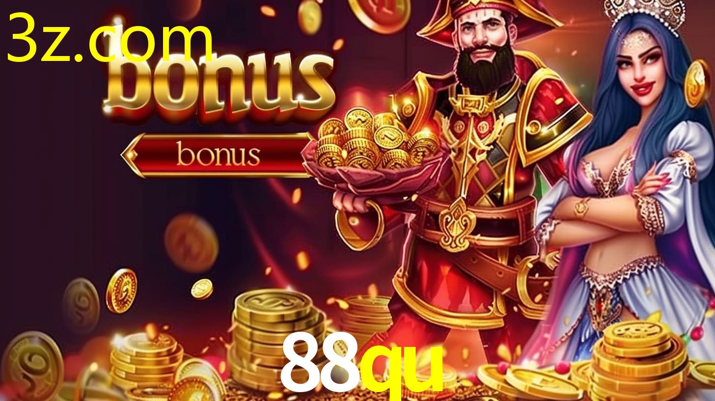 88QU.COM