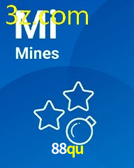 88QU.COM