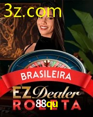 88QU.COM